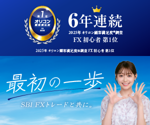 ※　売約済・専用ページ　※ 変更申請専用ページからの変更方法を教えてください。 – 決済代行